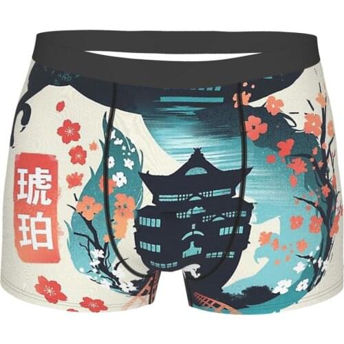 Dragon Legend Art Totoro Satsuki Kusakabe movie Underpants Homme Panties Mens Underwear Ventilate Shorts Boxer Briefs