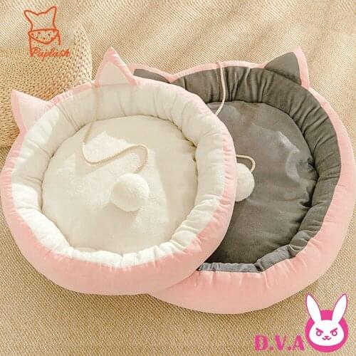 D.V.A Soft Fluffy Cat Beds for Small Dogs Cats House Beds With Ball Plush Winter Warm Cats Beds Mat Pet Products Cama Gato
