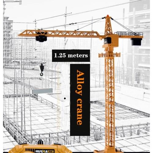 Huina 585 RC alloy tower crane model childrens electric remote control engineering truck hoisting crane simulation toy