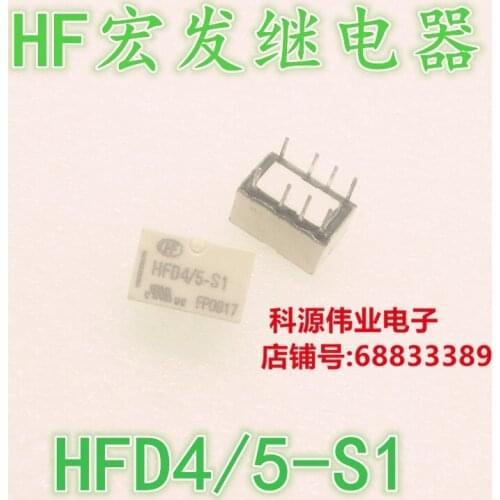 Relay HFD4/5-S1 8PIN 5VDC HFD4/5-S1
