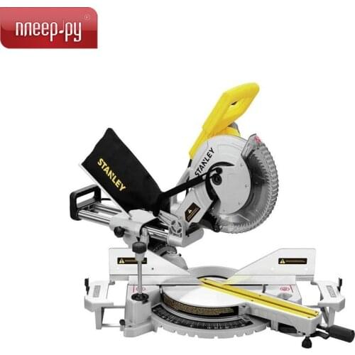 STANLEY Electric Saws