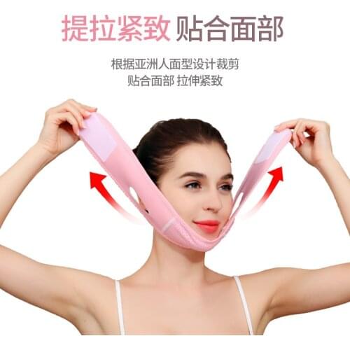 Unique Breathable Lightweight Facial Bandage V Face Lifting Tightening Double Chin For Female Sleeping Small Mask Personal Care