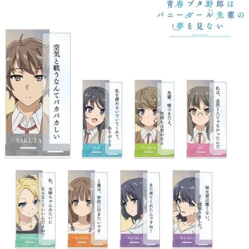 Anime Seishun Buta Yarou wa Bunny Girl Sakurajima Mai Koga Tomoe Actors Lines Square Acrylic Stand Model Plate Decor Toy