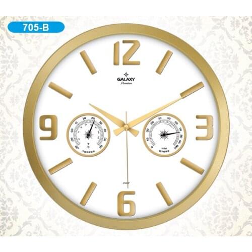 Galaxy 705-B Premium Thermometer Wall Clock