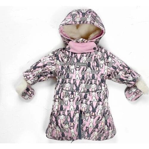 LalaStore.ru Winter Overalls For Babies