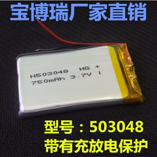 503048 polymer lithium battery, 3.7v750MAH teddy bear, childrens music story, toy game machine Rechargeable Li-ion Cell