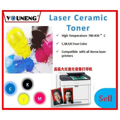 Compatible laser ceramic toner for xerox 6510 6500 215 color copier,ceramic toner powder CMYK 50g/color 200g