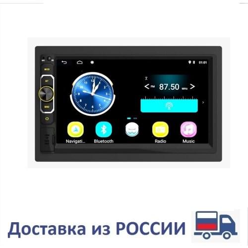 Умные системы для автомобилей TAKARA China At AliExpress