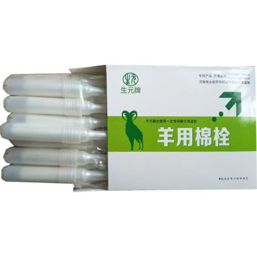 Sheep Cotton Tampon Estrus Sponge Progesterone Hormone Simultaneous Estru Goat Farm Sheep Catheter Vaginal Suppository 2021 NEW