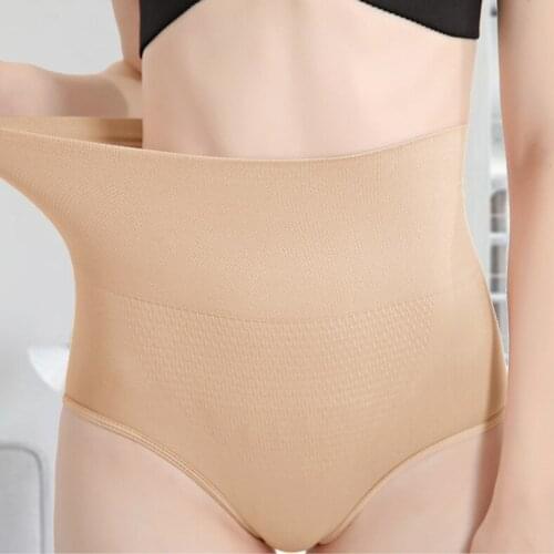 Abdominal panties womens high-waisted tight receiving small belly large size hip pants shaped hip-lifting body thin