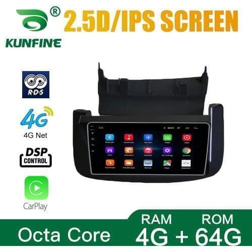 Car Radio For Honda Spirior 2009-2013 Octa Core Android 10.0 Car DVD GPS Navigation Player Deckless Car Stereo Headunit wifi