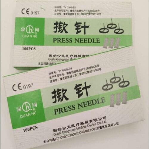 New 100pcs disposable aseptic needles ear press needles intradermal needle 0.22*1.5mm/0.25*2mm