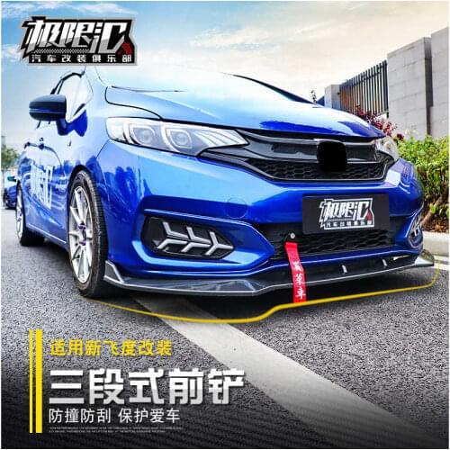 Suitable for Fit New Three-stage Shovel 14-19 Years. Front Lip of the Modified Gk5 Small