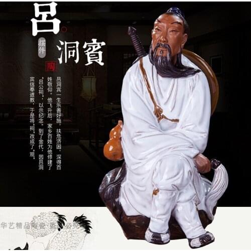 Figure decoration Shiwan kiln ceramic statue----ancient Chinese warrior statue