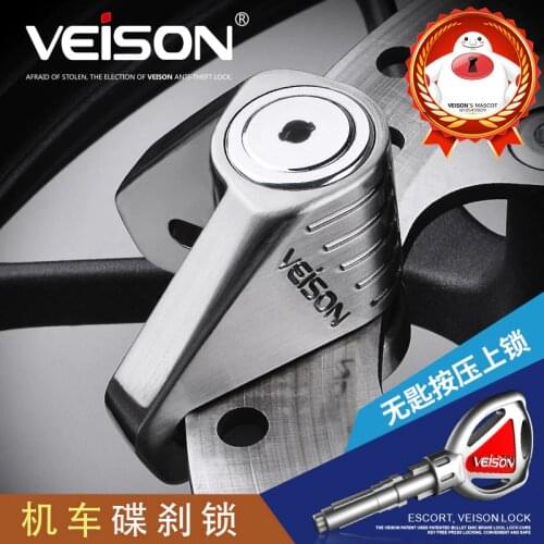 VEISON Motorcycle Lock Anti-Theft Pretection Brake Alloy Moto Motorbike Brakes Disc Locks Bike Locks Waterproof Motorcycle Locks
