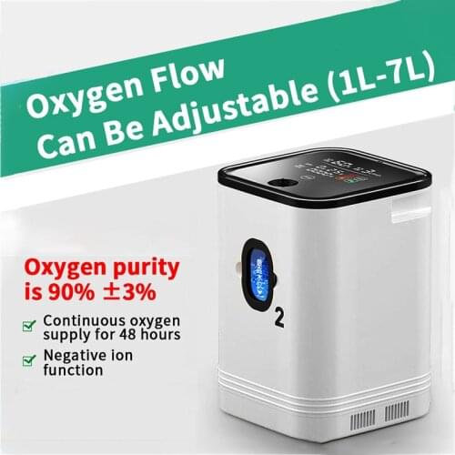 1-7 L Adjustable Home Portable Oxygen Concentrator Portable Oxygene Concentrator Oxygen Machine Home Care Medical 220V