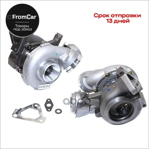 Sat Autotools