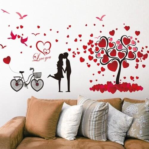 Wanpy Family Wall Stickers Trees