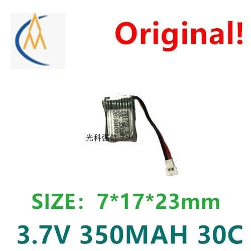 3.7V polymer lithium rechargeable battery 701723 30C 350mah high rate model aircraft power durable high capacity