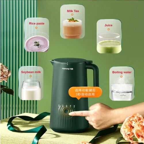 Joyoung 220V Soymilk Maker 300ml Food Blender 1-2 Person Household Mini Soy Milk Machine Multifunction Mixer Soybean Milk Maker