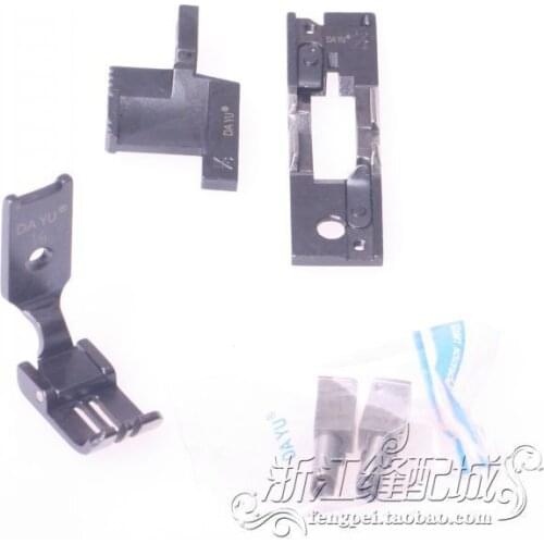 Double Needle Sewing Machine Parts for Brother 845B-1/8 Automatic Needle Position Tangent Group