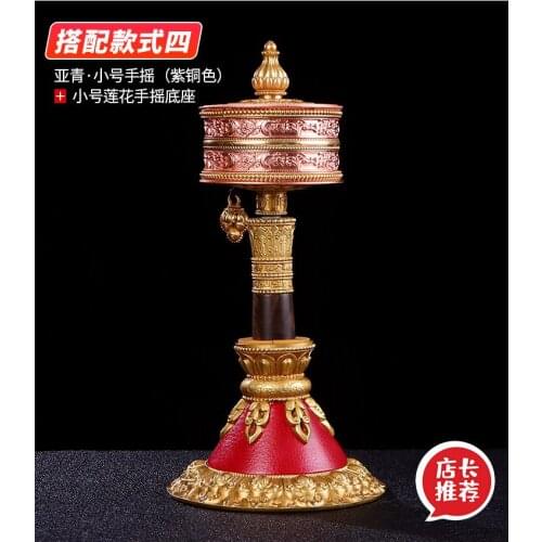 A SET HOME protection high grade Tibet temple Buddhism TOP recite chant scriptures Mantra Turning Scripture prayer wheel + base