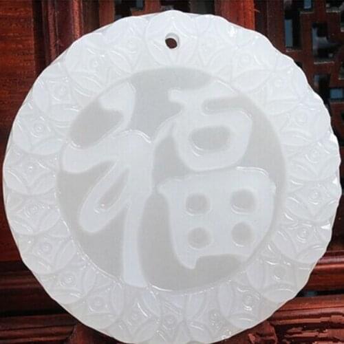 Natural Chinese White Jade Hand Carved Fu Character Pendant Fashion Boutique Jewelry Men and Women Money Fu Character Necklace