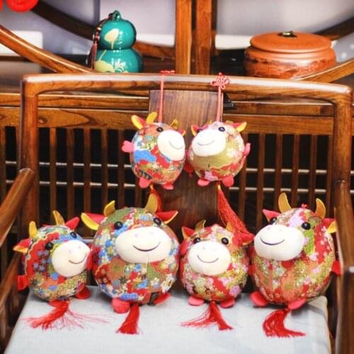 Lucky Cow New Year Mascot Fashion Red Pendant Koi Calf Key Chain Female Cute Car