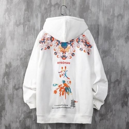 Harajuku style couple hoodie autumn and winter models for men and women ins trend loose ethnic style national embroidery hooded