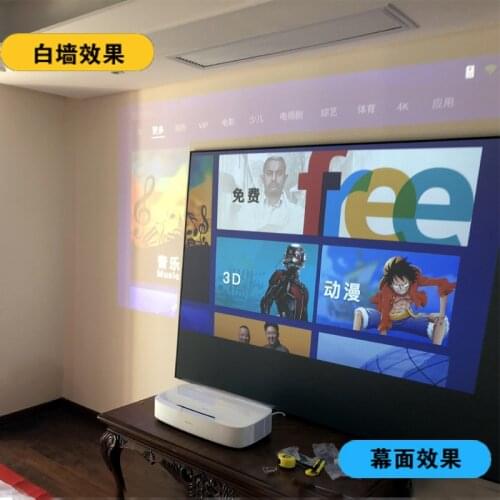 Toutou Smart Home Control Systems