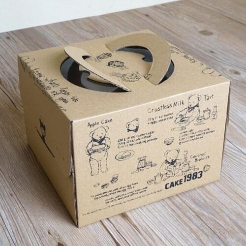 Free Shipping 50pcs/lot Corrugated Paper Made 6" 8" Kraft Bear Decorating Cake Paper Box