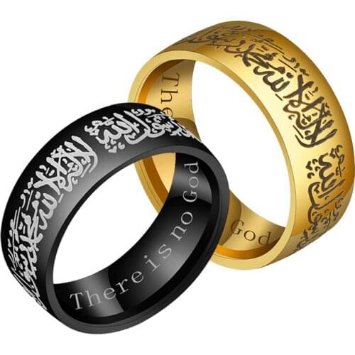 8mm Wide Arabic Islamic Scripture Rings Stainless Steel Religious Muslim Prayer Band Ring For Men Woman Party Jewelry Gifts