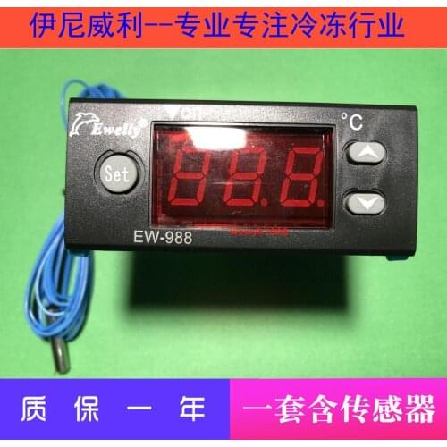 EWELLY Microcomputer temperature control EW-988M universal temperature controller EW-988