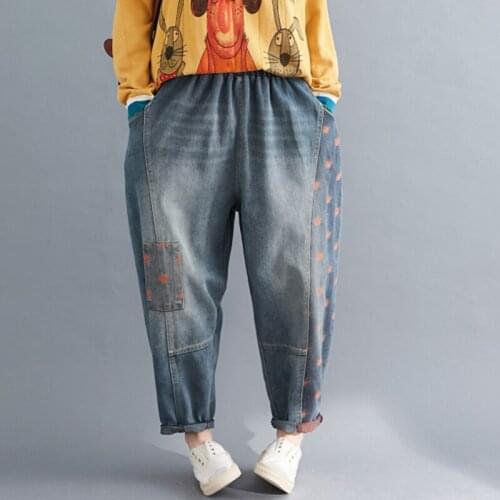 Spring Plus Size Ladies Loose Jeans Women Casual Patchwork Cotton Denim Trousers Vintage Female Elastic High Waist Harem Pants