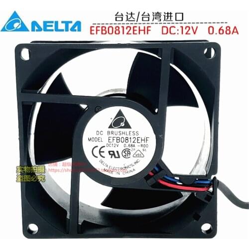 New original EFB0812EHF 8CM 8032 12V 0.68A 8cm double ball 3-wire server cooling fan