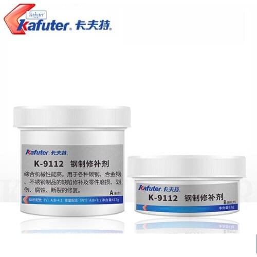 Kafuter K-9112 Steel Repair Agent Carbon Steel Alloy Steel Stainless Steel Defect Repair Parts Repair 500g