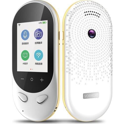 Photo translation t8s intelligent translator 106 languages offline translator Smart Instant Real Time Voice Portable Translator