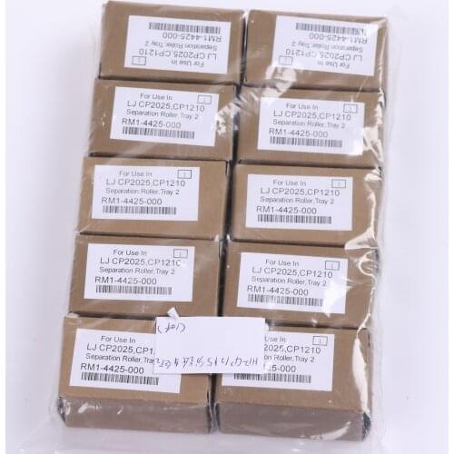 10pcs OEM quality RM1-4425-000 paper pickup roller for HP 1215 2025 2320