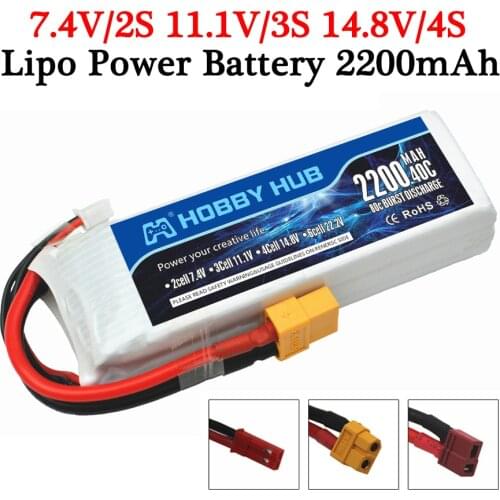 2S/7.4V 3S/11.1v 4S/14.8V 2200mAh 40C Lipo Power Battery For RC Helicopter RC Car Boat Quadcopter Remote Control Toys Accessorie