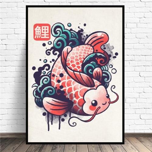 Koi carp fish watercolor Animal Abstract Art Canvas Poster Print Home Decor Painting No Frame