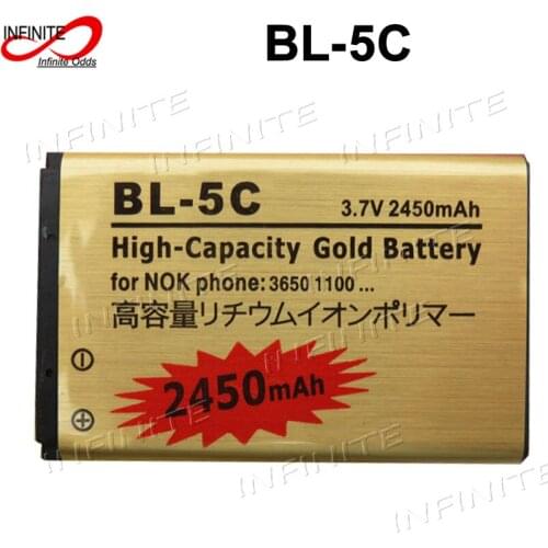 JRZ Nokia Phone Batteries