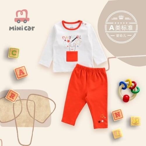 Minicar baby clothes casual suit baby spring outwear boys childrens two piece set 1-3 years old