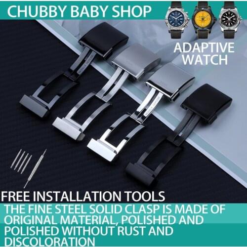 Stainless Steel Buckle For Breitling Folding Clasp 1884 20mm For Rubber Silicone Strap Silver Black Metallic Slider Buckle