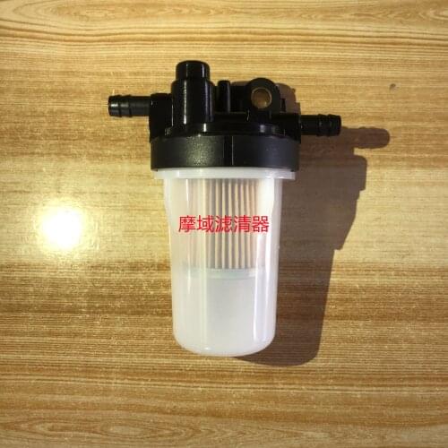 Fuel Filter Assembly 6A320-58862, 6A320-58860 FOR Kubota B7510 L2800 L3400 LX2610HSD RTV-X1100CR RTV-X900 RTV900W