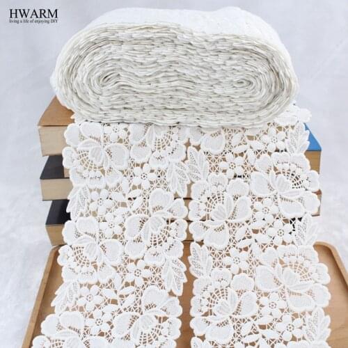 African Screen Lace Fabric 2021 High Quality Window Curtains Wedding Decoration Trim DIY 5yard Milk Silk Skirt Accessories