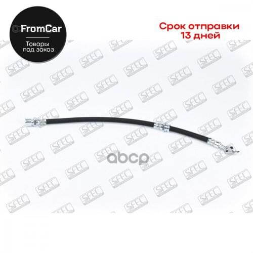Восстановленные запчасти autoSFEC China At AliExpress