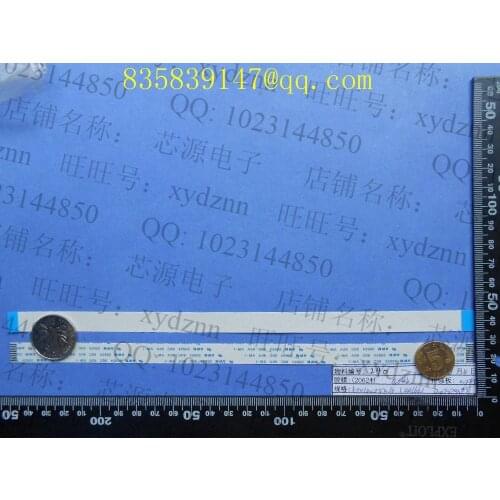 FFC cable 1.0 pitch-10pin-250mm-A same direction flexible flat cable ROHS customization is available