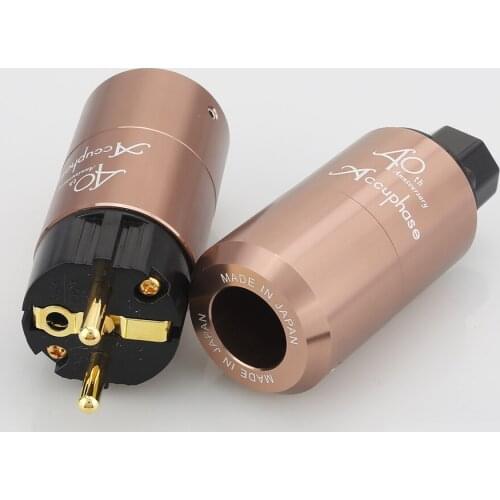 HI-End Schuko Power plug IEC Connector Amplifier CD DVD player AC Power cable Sockets for HIFI DIY mains power Cable Golden