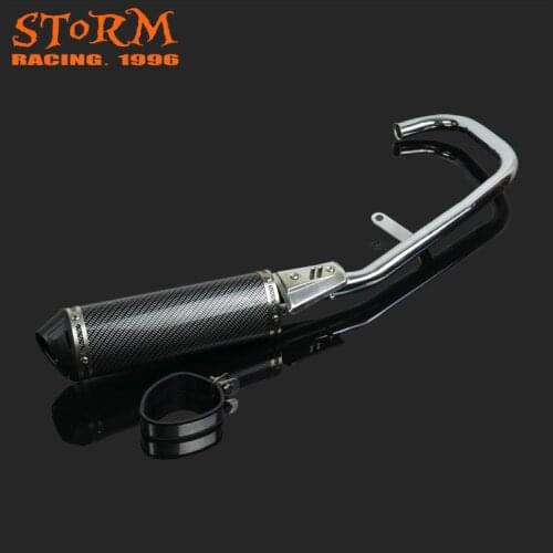 Complete Rear Exhaust Pipe Muffler Silencer System For Honda CG125