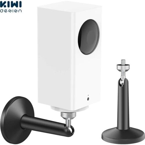 KIWI design Oculus Rift Sensor Mount Bracket 360° Rotation 1/4" Screw Camera Wall Mounts Outdoor Indoor use